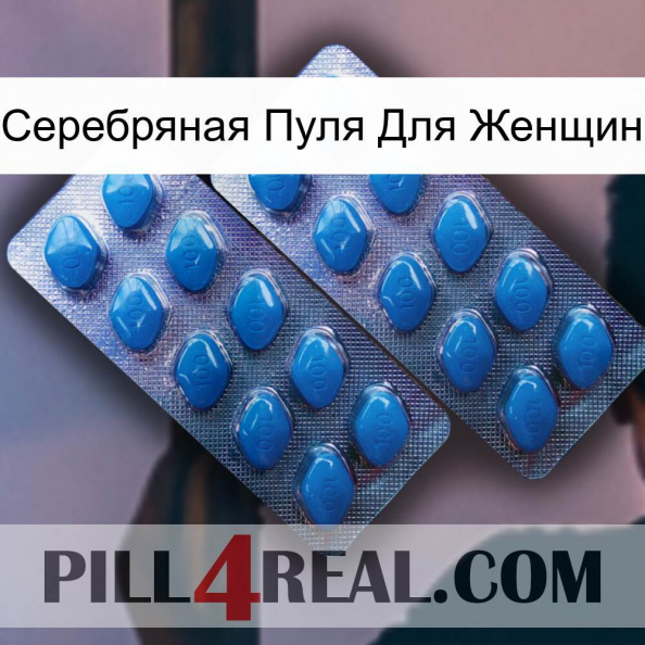 Серебряная Пуля Для Женщин viagra2.jpg